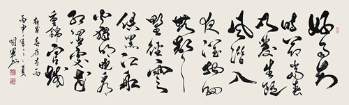 李国军作品2 李国军作品2
