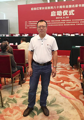 李国军 李国军