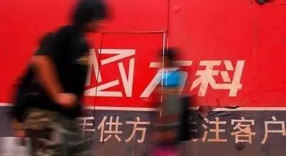 营业外收入上所得税不_从财报解读：代工厂如何屌丝逆袭？