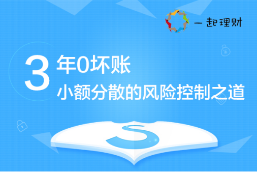 收入证明_速录师 收入翻倍(2)