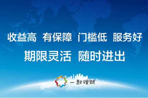 收入证明_速录师 收入翻倍(2)