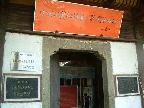 广东gdp排名_2018gdp县市排名(3)