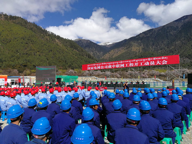 西藏这个工程创多项世界之最 跨越三市地十区县