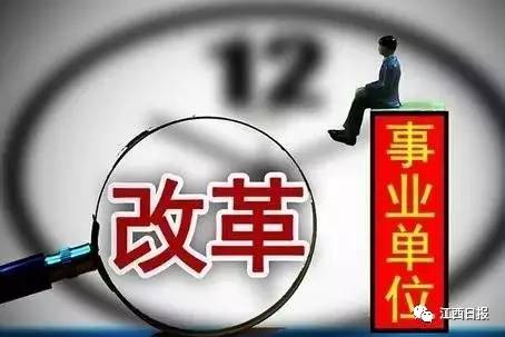 中国工人占人口比例_...公司全球裁员占职工比例-外企全球裁员狂潮