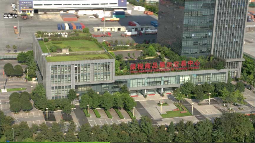 寸滩报税商品展示中心