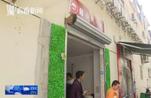 上海新食品安全条例执行满月 但外卖平台...