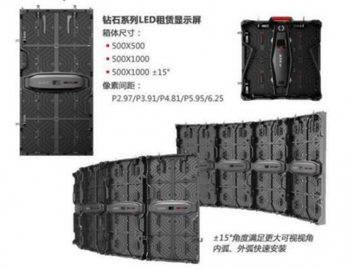 巴科光电LED显示屏新品infocomm China 2017北京展引瞩目2