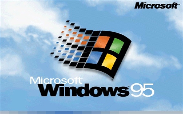 微软跪了！美国最最最机密地方电脑系统还停留在Win95、98