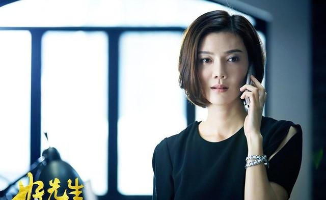 35岁被50亿富豪抛弃,拿了3亿分手费,如今生活成这般模样!