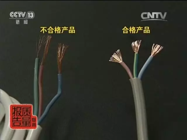 日本插座和国产插座对比:内部是铜和铁的区别