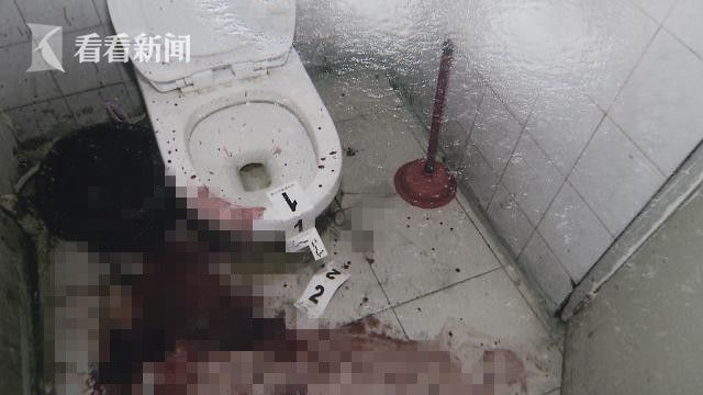 上海一女子凌晨上厕所 竟被陌生男子捅成血人