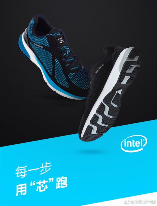319元！90分Ultra Smart智能跑鞋发布：Intel Inside
