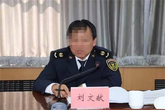 内蒙古巴彦淖尔市质监局原副局长在押期间死亡