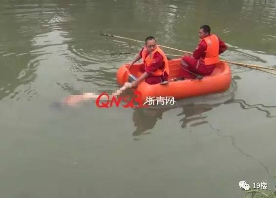 5岁女孩掉入池塘4岁男孩忙拉人也掉入 双双溺亡