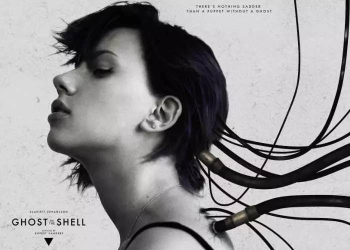 智人的黄昏,精神控制与AI变种人