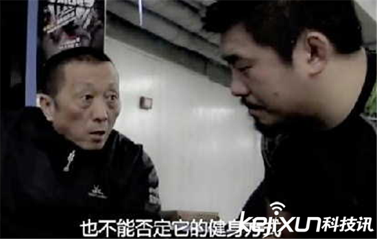 王思聪挺徐晓冬打假格斗狂人徐晓东手撕传统武术太极