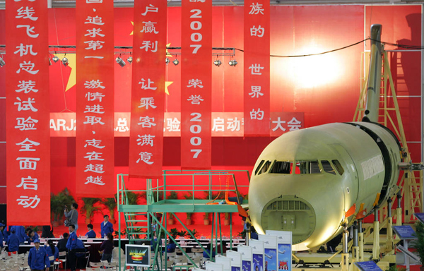 中国商用飞机的生死突围：曾在经典试验中遭遇失败