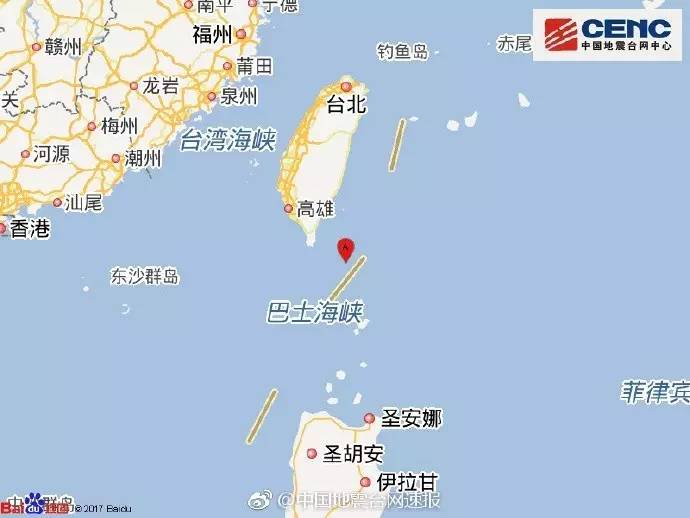 快讯！台湾地区附近发生5.3级左右地震！厦门有震感
