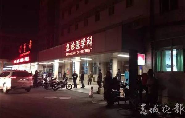 惊！90后女艺人在医院门口被捅死 正准备结婚(图)