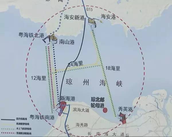 跨越海峡的握手——海口湛江携手推进琼州海峡一体化