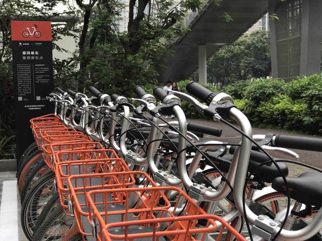 摩拜一季度市场份额达57%,ofo仅为29.77%