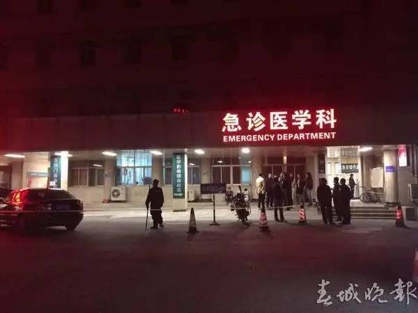 惊！90后女艺人在医院门口被捅死 正准备结婚(图)