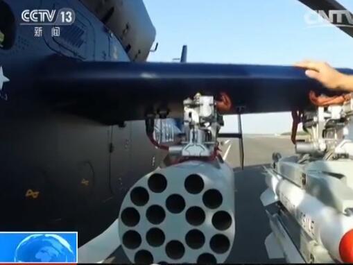 近距离察直19E武装直升机:短时发射十几发火箭弹