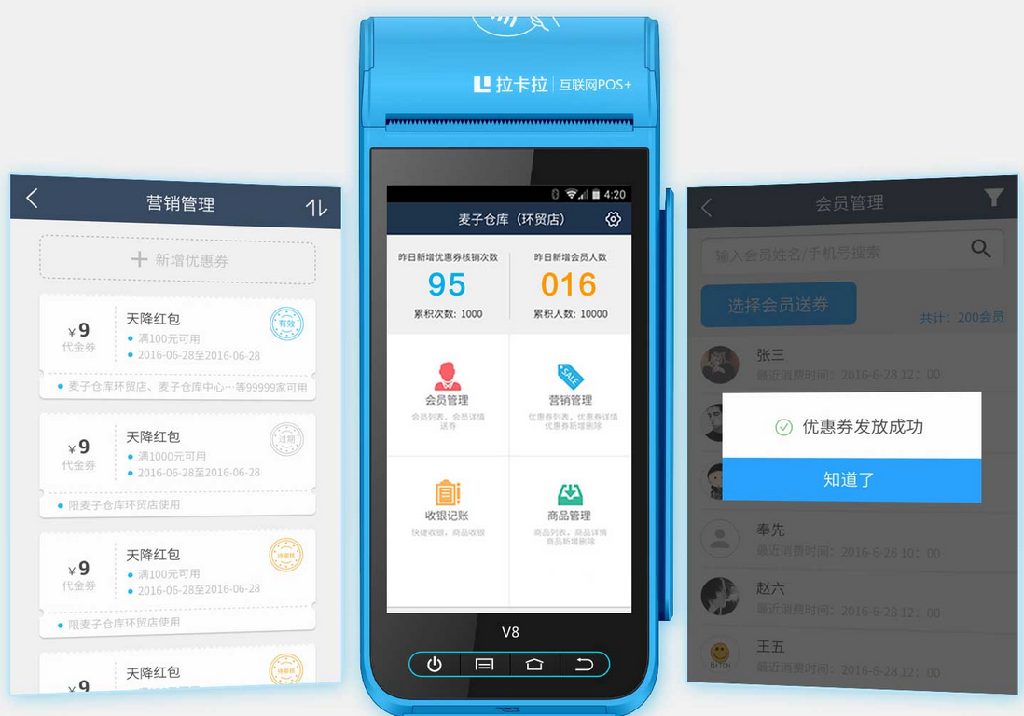 专接博彩赌博支付第四方支付_非接支付_微信商城怎么接支付宝