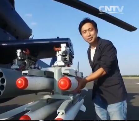 近距离察直19E武装直升机:短时发射十几发火箭弹