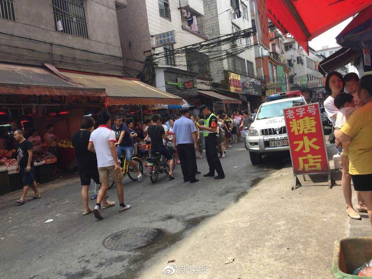 广州：8岁男童遭当街砍断手 凶手带断肢潜逃(图)