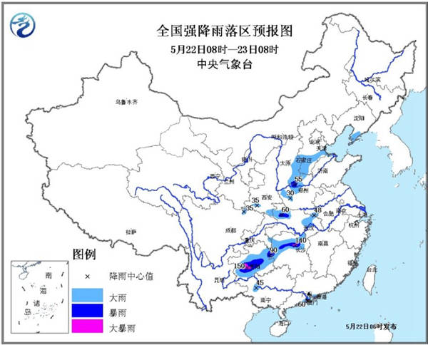 中央气象台发布暴雨蓝色预警：贵州等局地有大暴雨