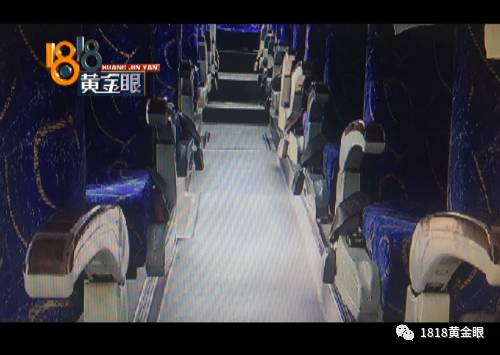 男子大巴上骚扰邻座姑娘:手伸进内衣越蹭越往下!(组图) - 2