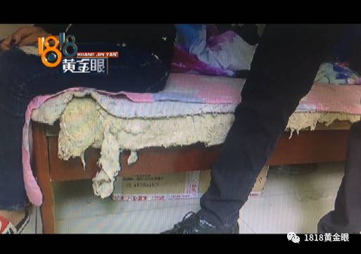 男子大巴上骚扰邻座姑娘:手伸进内衣越蹭越往下!(组图) - 9