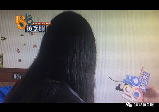 男子大巴上骚扰邻座姑娘:手伸进内衣越蹭越往下!(组图) - 1