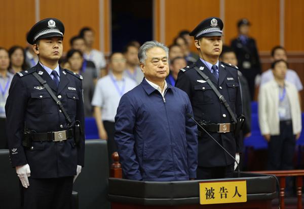 天津市公安局原局长武长顺犯六罪一审被判死缓