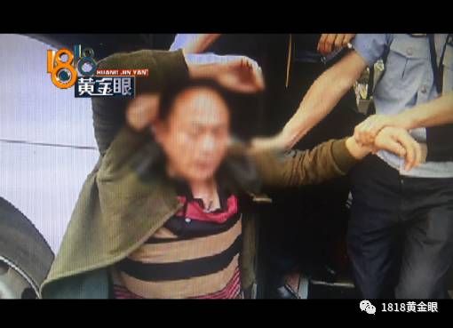 男子大巴上骚扰邻座姑娘:手伸进内衣越蹭越往下!(组图) - 6