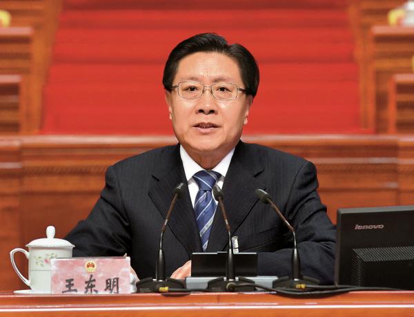 中共四川省第十一届委员会领导班子亮相，王东明当选书记