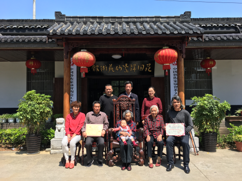 范家辈分排行_冬季碧家国际社区建议碧范儿适当增加主食和油脂的摄入.