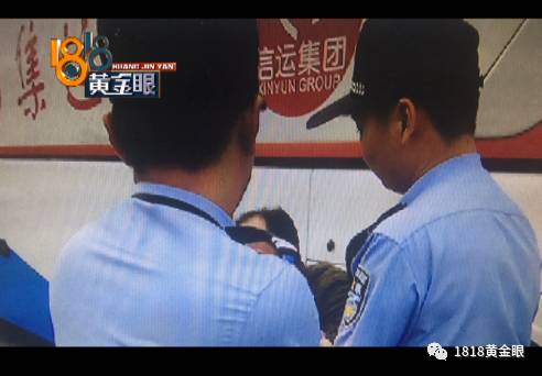 男子大巴上骚扰邻座姑娘:手伸进内衣越蹭越往下!(组图) - 8