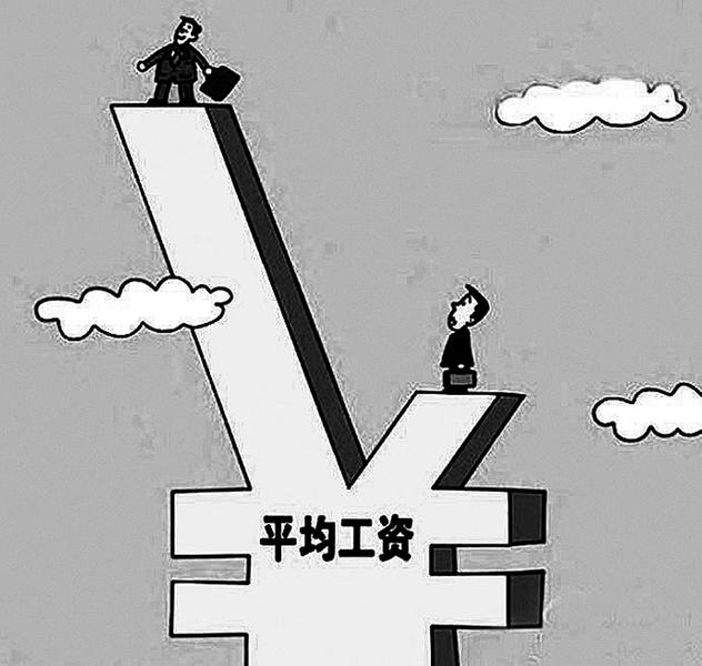 保险女业务员潜规则_业务员年均收入(3)