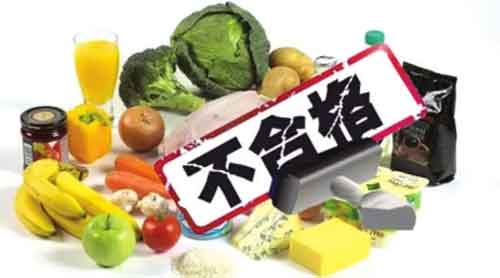 上海通告8批次不合格食品处置情况 涉紫燕百味鸡