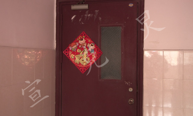 上海一出租屋内妻子被丈夫杀害 房内曾传哭声