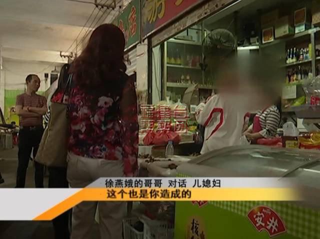 亮瞎眼!女子自称因太美与丈夫分居9年 亮瞎眼!女子自称因太美与丈夫分居9年