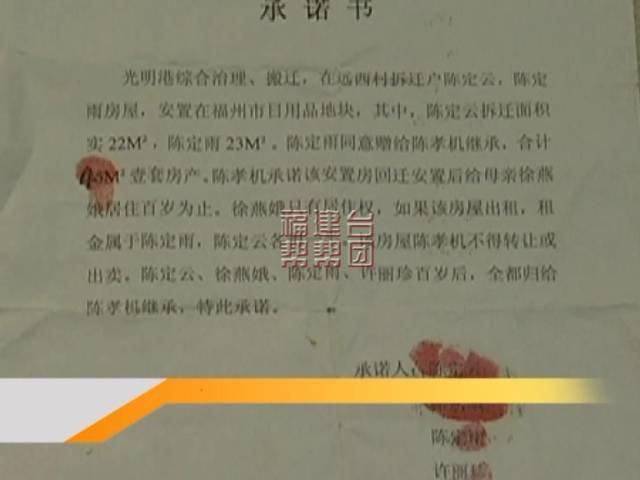 亮瞎眼!女子自称因太美与丈夫分居9年 亮瞎眼!女子自称因太美与丈夫分居9年