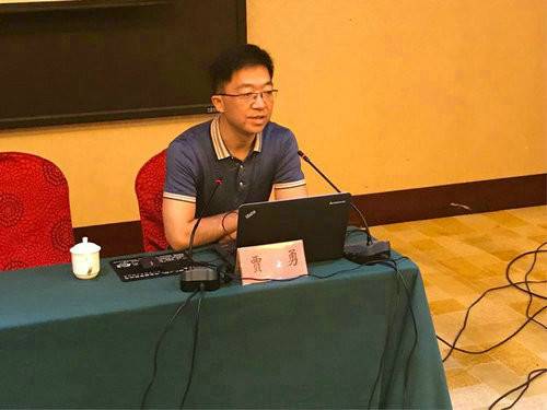 河南省旅游系统政务公开培训班在巩义市举办(