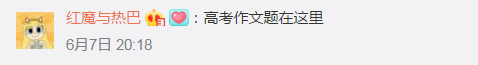 媒体:魔兽账号都能继承,为啥不给公证淘宝账号?