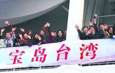 台湾《中国时报》发表社论：台湾人就是中国人