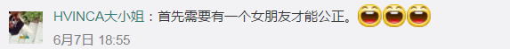 媒体:魔兽账号都能继承,为啥不给公证淘宝账号?