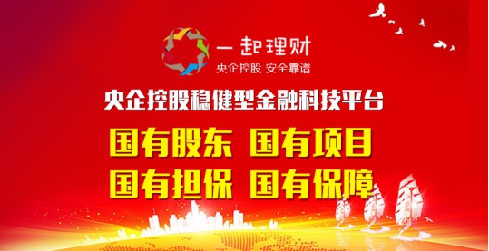 人口投资_点爆资本寒冬 36位天使大咖3小时内抛出近2000万投资给3个大数据创业