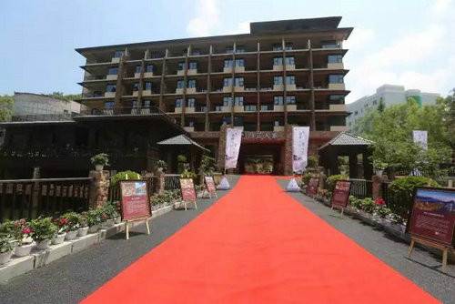 洛阳白云山旅游度假区,双喜临门,新建白云人家度假酒店,小黄山索道,开业